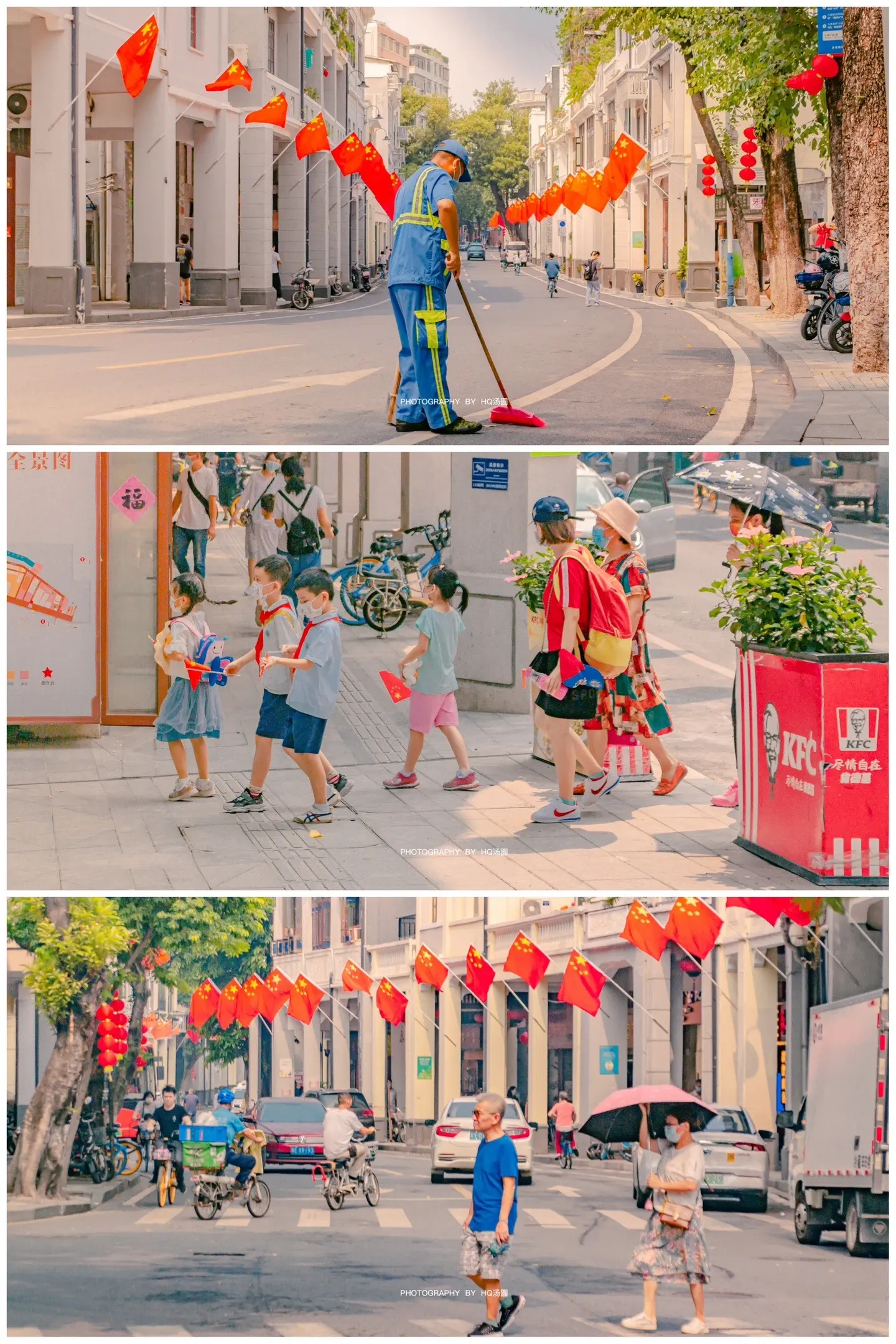 国庆倒计时，广州的国庆氛围感拉满了。
