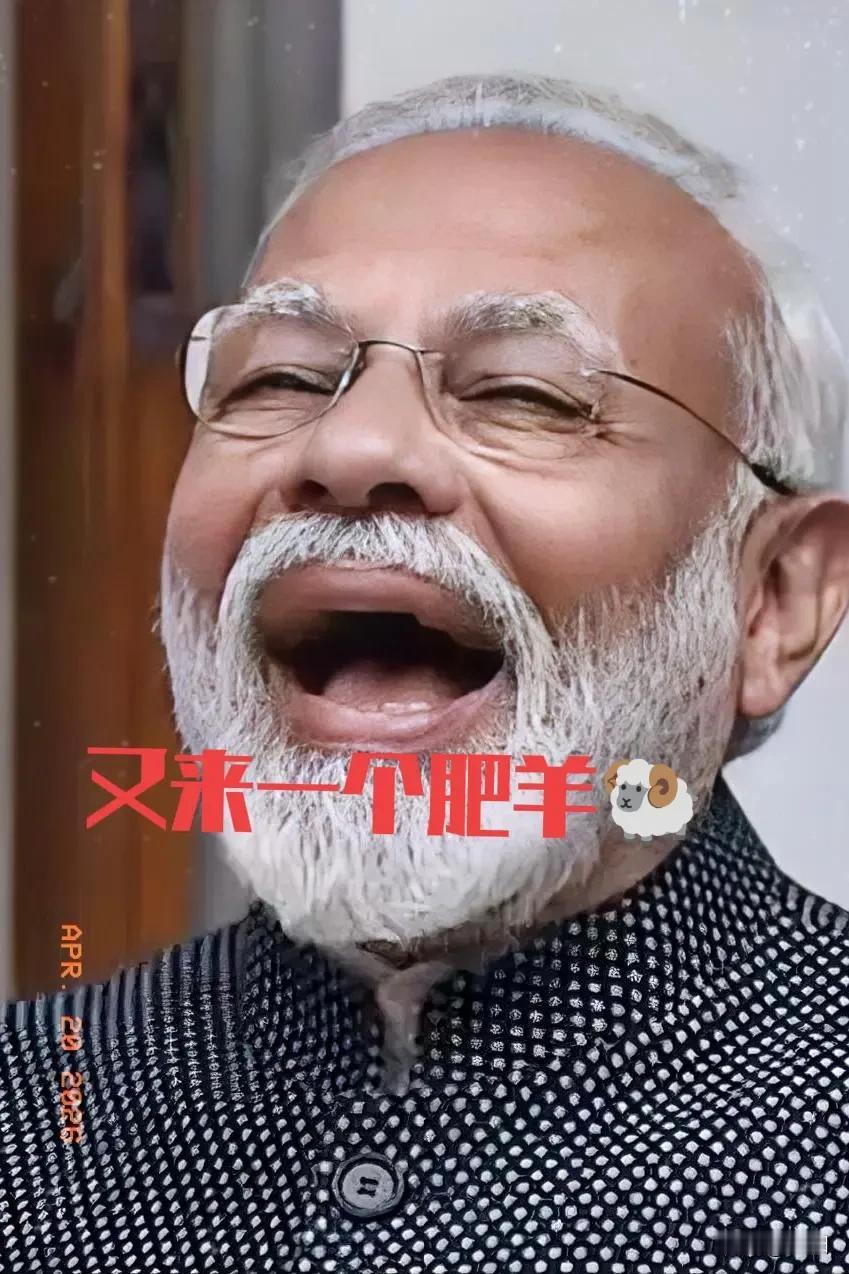 韩国传来消息！
4月20日，韩国总统李在明在印度新德里与印度总理莫迪握手，一纸联