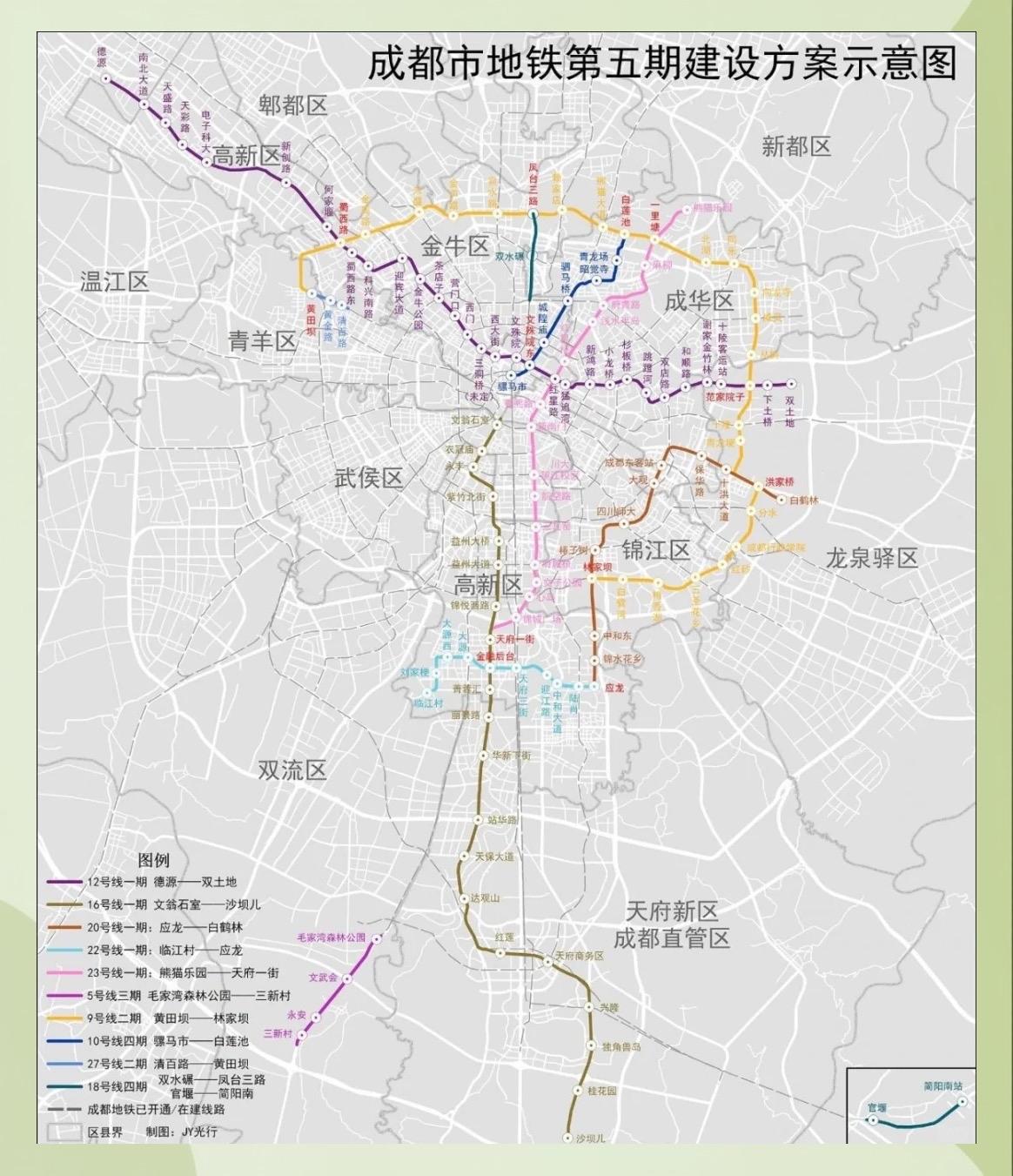 成都西河地铁口周边已形成明确的“交通枢纽+居住配套+生态赋能”的综合规划格局，覆