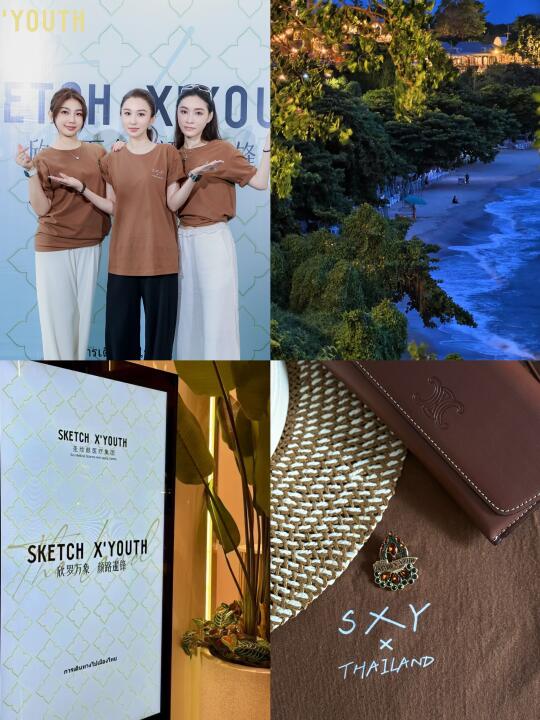 🇹🇭又一年泰兰德游学