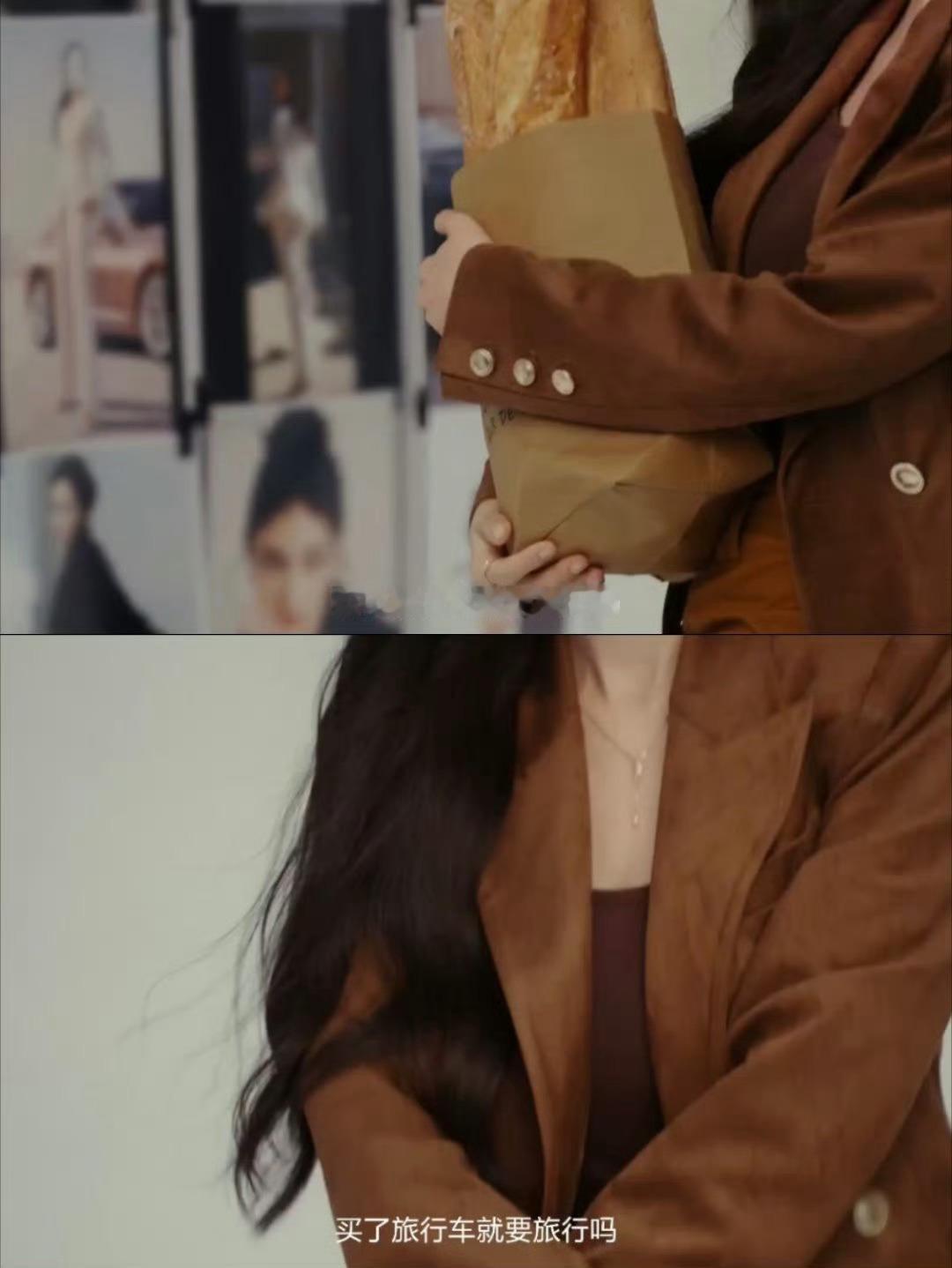 沈腾杨幂商务预热 谁懂啊！这俩同框就是行走的“快乐发射器”～ 互怼不嘴软、默契不