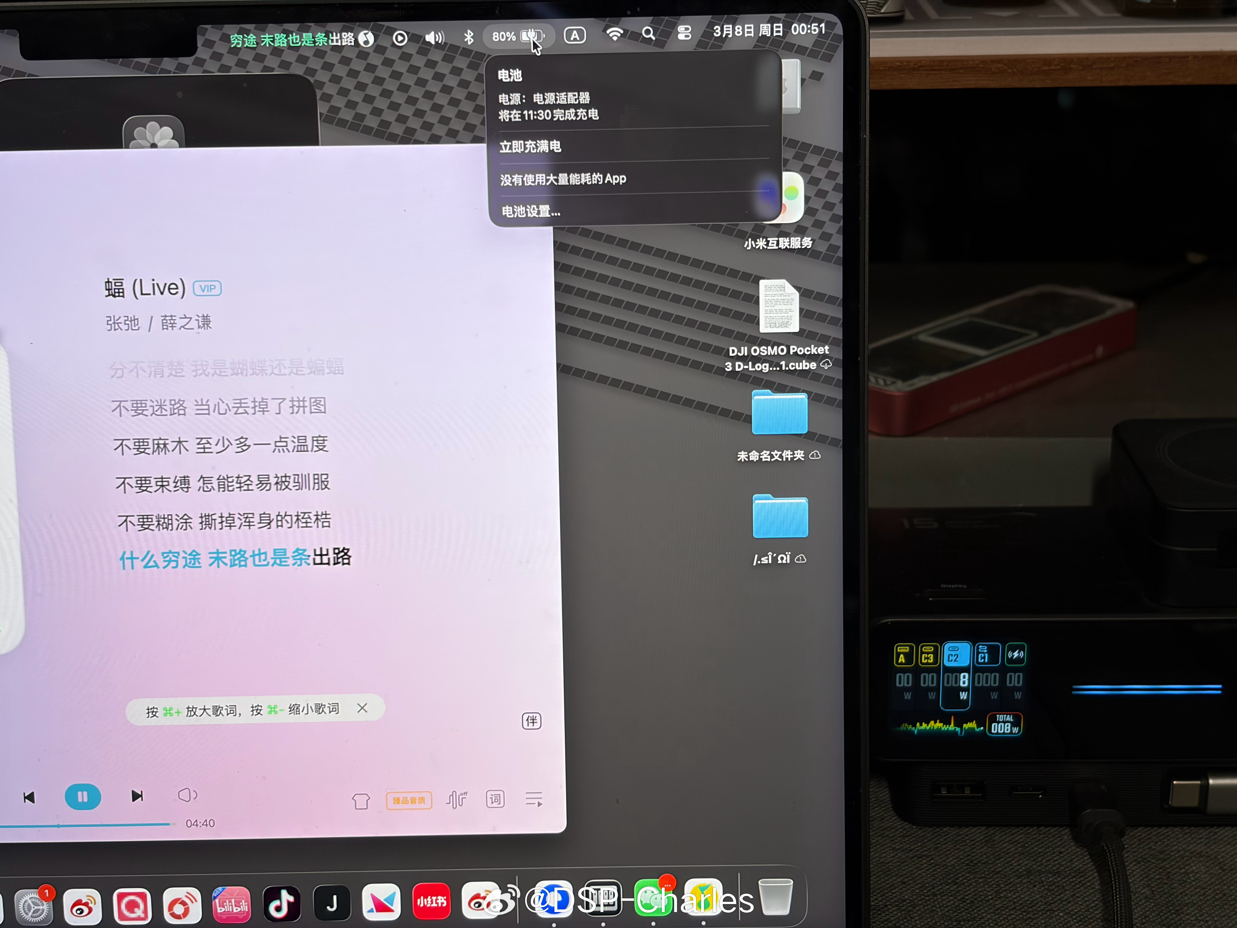 Mac OS对于MacBook来说不算最核心的优势，尤其是苹果还在用Intel的