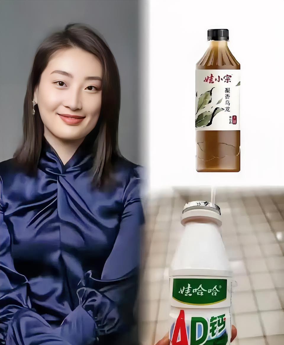 宗馥莉，我好像明白你这次辞职为啥这么彻底了，不是简单退一步，是股权和商标的局，早