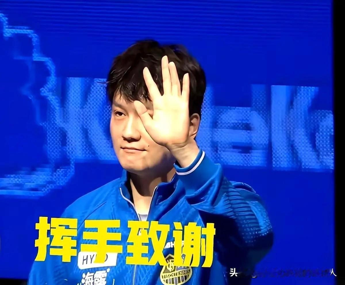 这事也太离谱了！德国一个州的女州长，看完樊振东他们队3:2逆转德甲第一，当晚就激