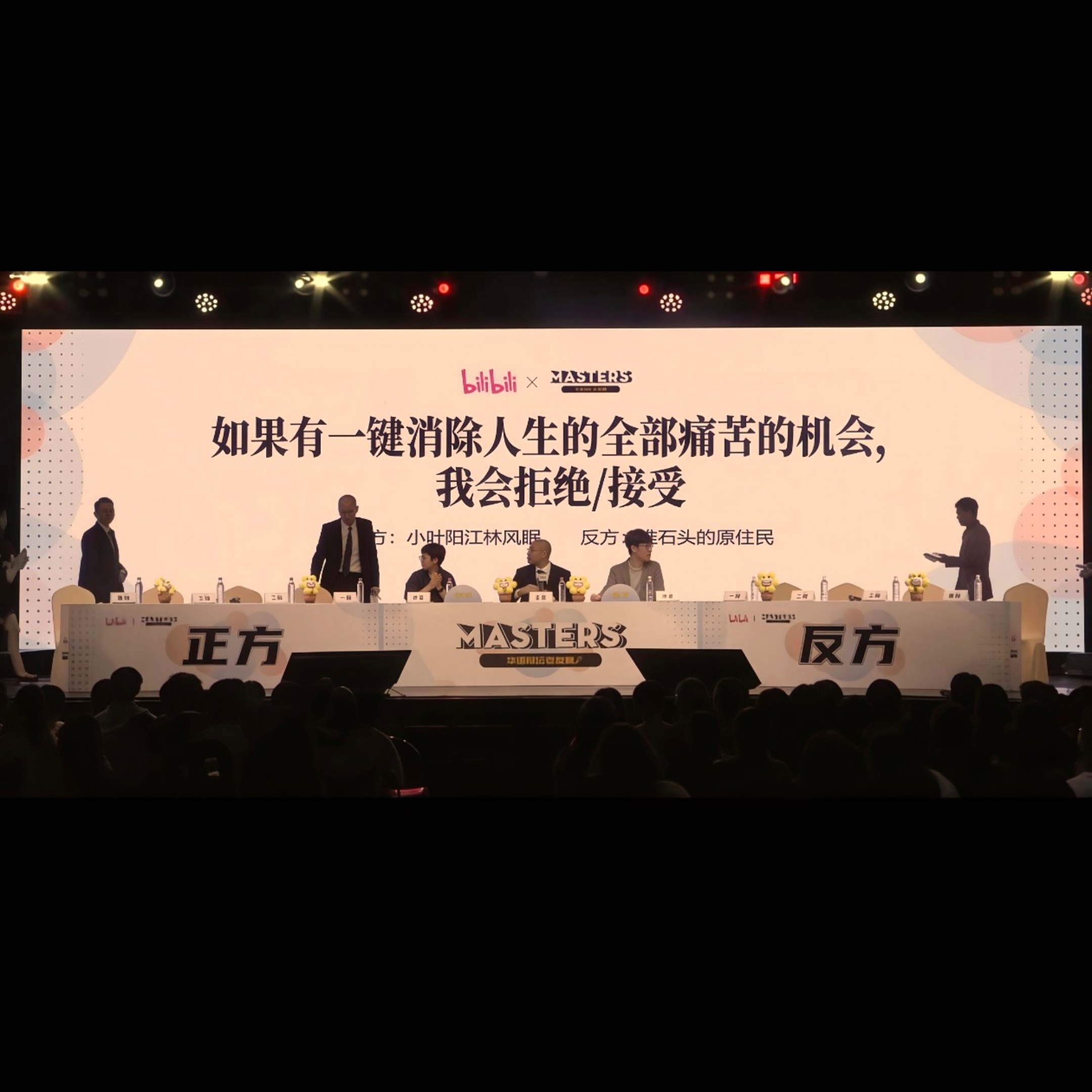 微博多封面图 封面图可以上传 9 张图片啦！太棒了，美美哒图片终于可以一起展示啦