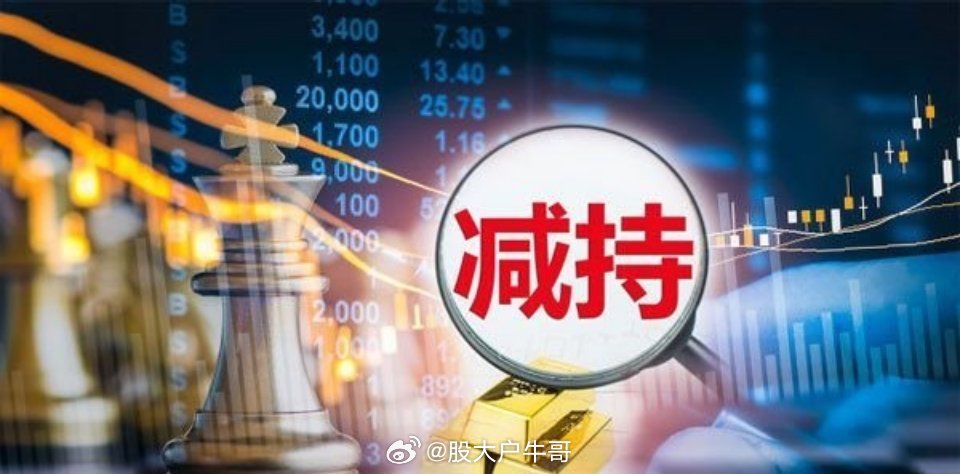 存储芯片市场规模节前近700亿资金借道ETF离场 火爆的电网、芯片竟被狂抛端午节