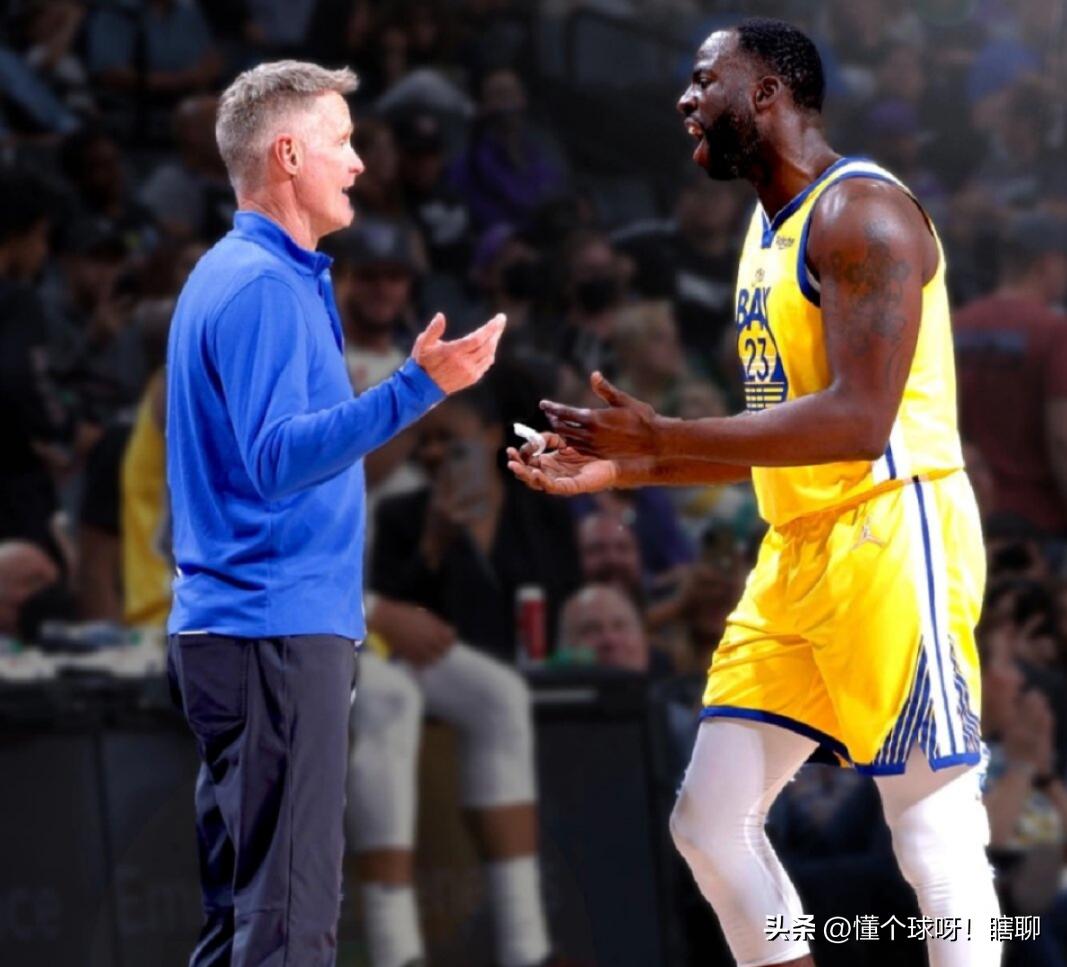 科尔的阳谋，这是要对格林下手了
前段时间科尔先安排格林休一场，然后勇士大胜
再安