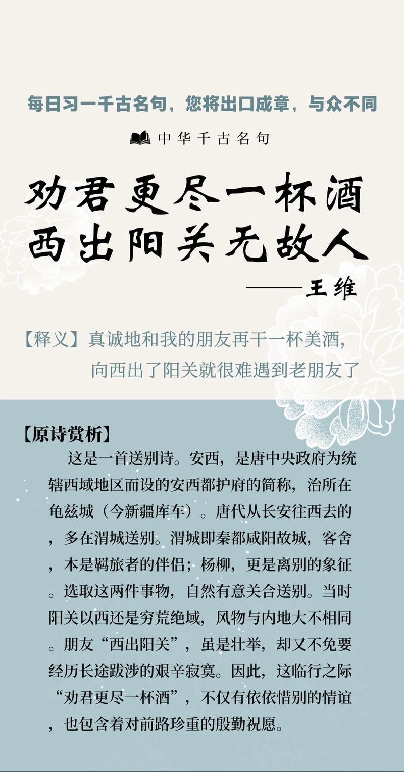 这个国庆中秋假期，各大景区人头攒动。甘肃省敦煌市的鸣沙山月牙泉景区迎来大批游客，