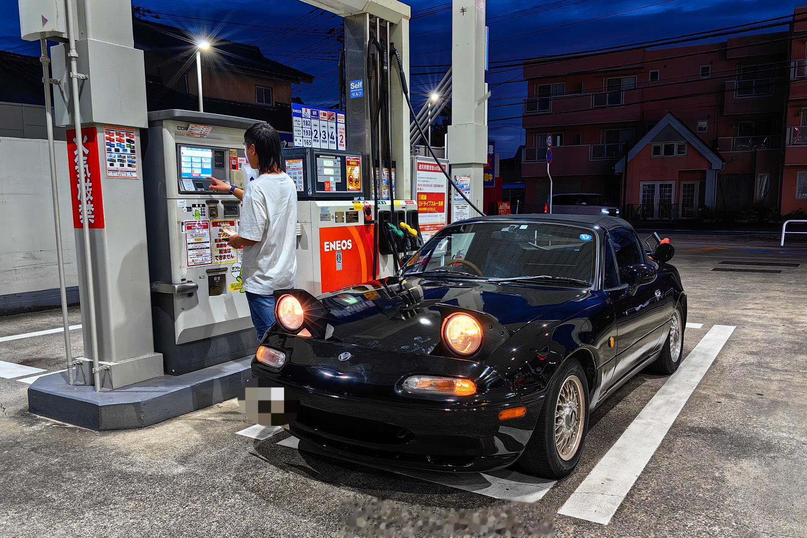 #95号汽油将迈入9元时代#前段时间在国外加油，95最便宜的也得9块5、9块6，