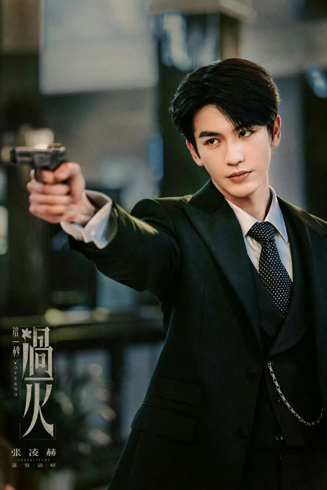 这一秒过火，真的是从路透开始就想看[爱你]很标准的男人👨和女人👩 ​​​