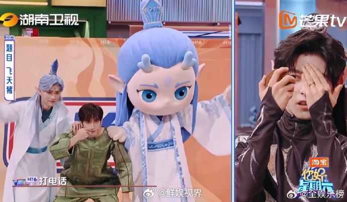 文韬游戏捡漏的神 文韬捡漏王笑不活了，文韬在答题现场举着小镜子，趁孙怡没注意疯狂