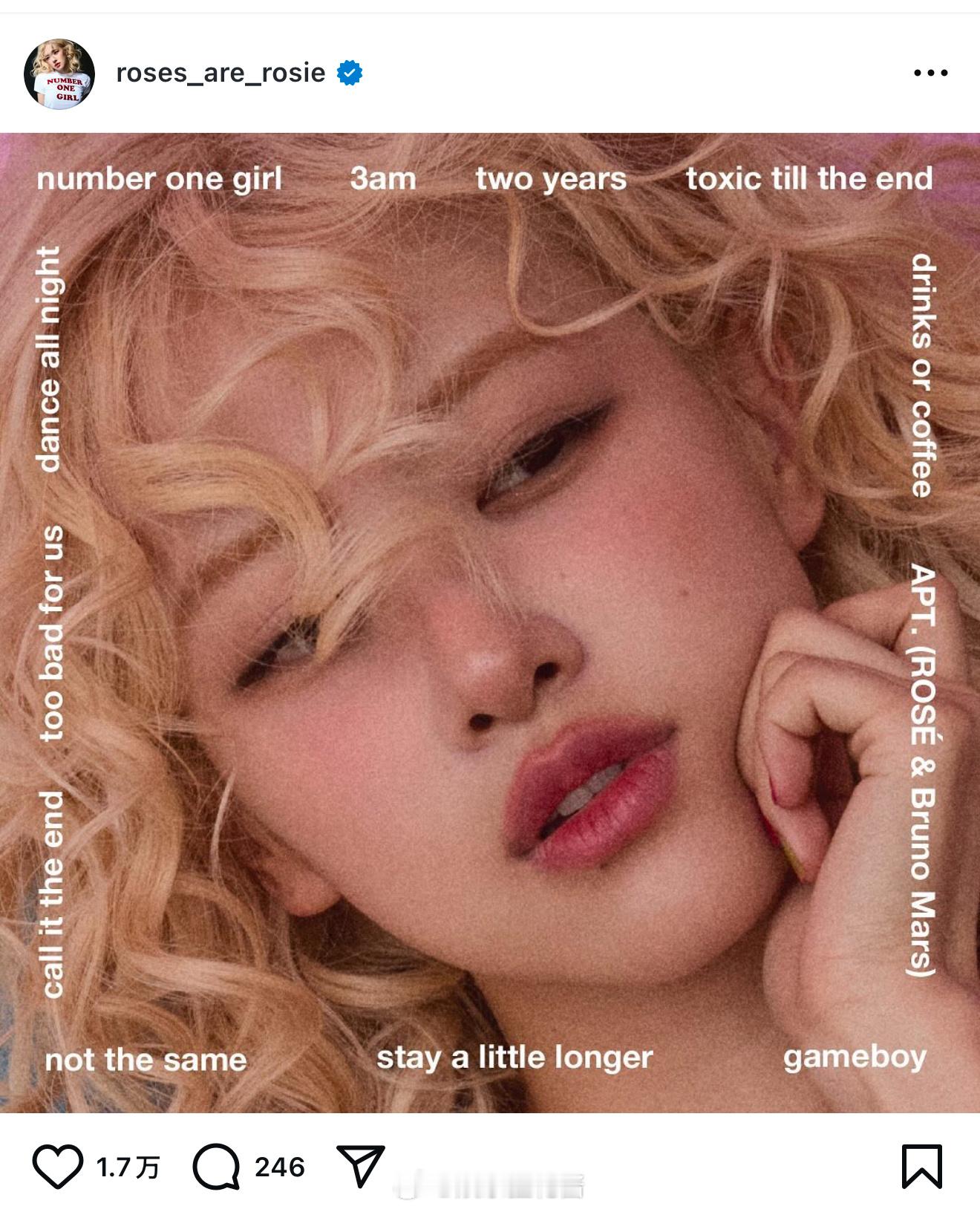 朴彩英新专辑曲目  期待朴彩英 