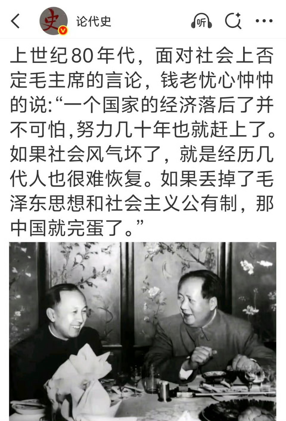 湘雅院长称坠江学生导师未被停职 现在回看，还真是有理有据！