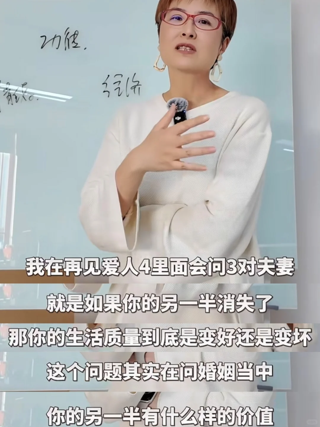 读完简直颠覆人生❗不愧是张泉灵狂推❗