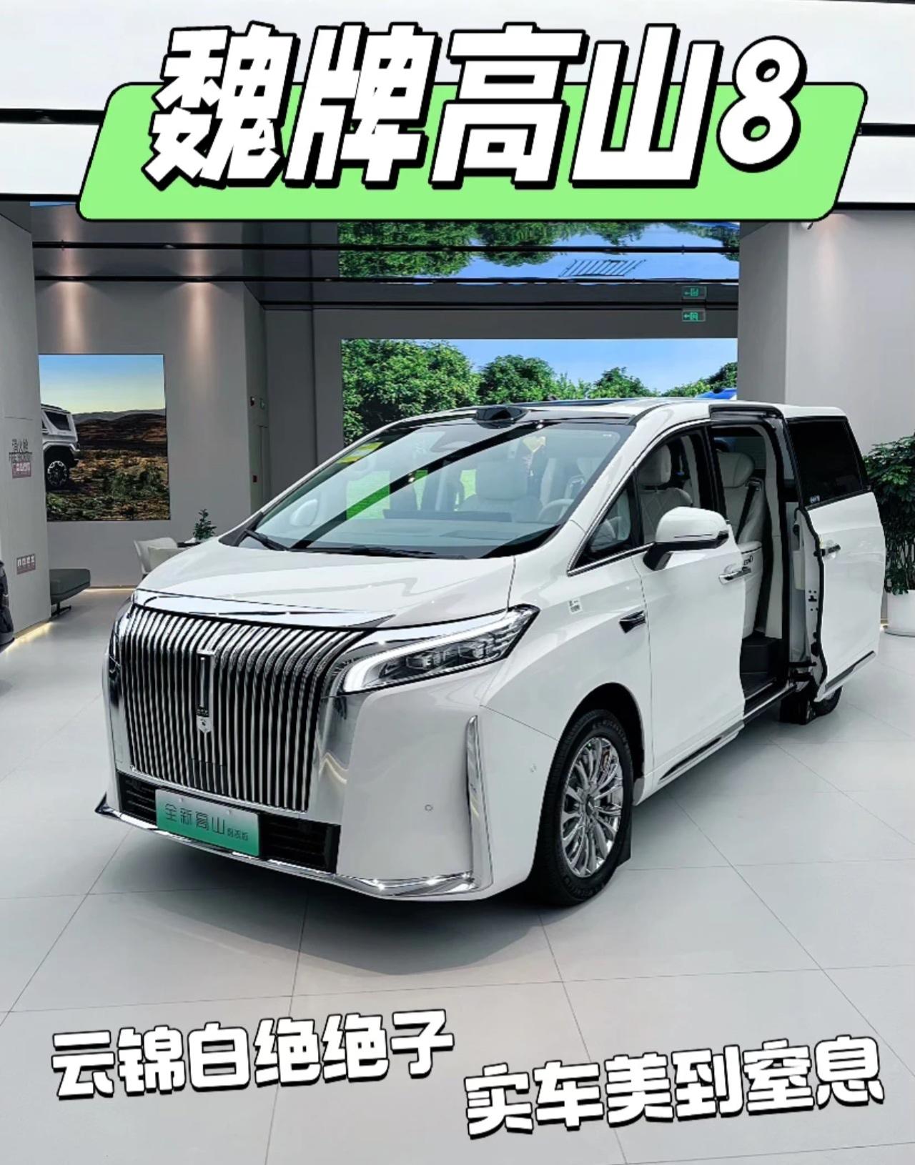 紧急通知:江苏发布紧急预警！
  今天有8至9级雷暴大风或冰雹和20至50mm/