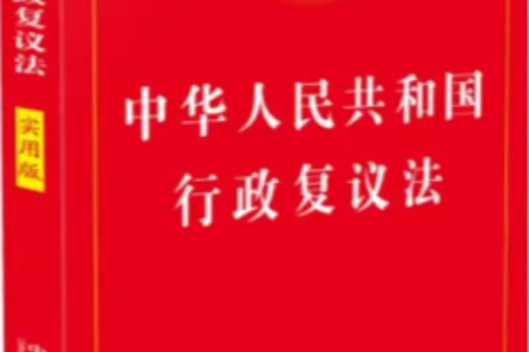 7月1号起，如果学校无故开除你、劝退你，或者扣着学位证不给、把学位给撤了，这些事