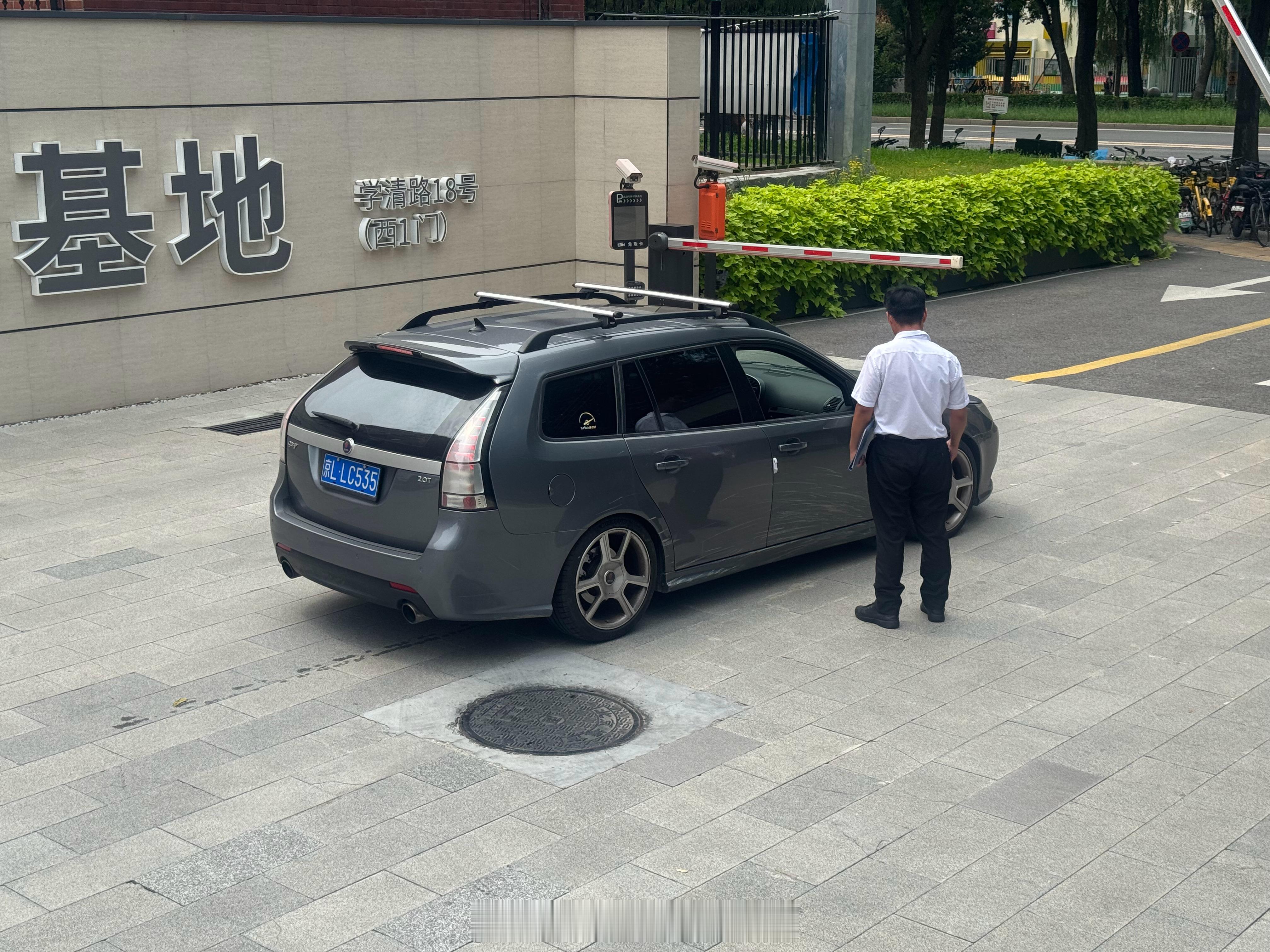 来比拼键盘值吗？你们一起上我萨某何惧 ​​​