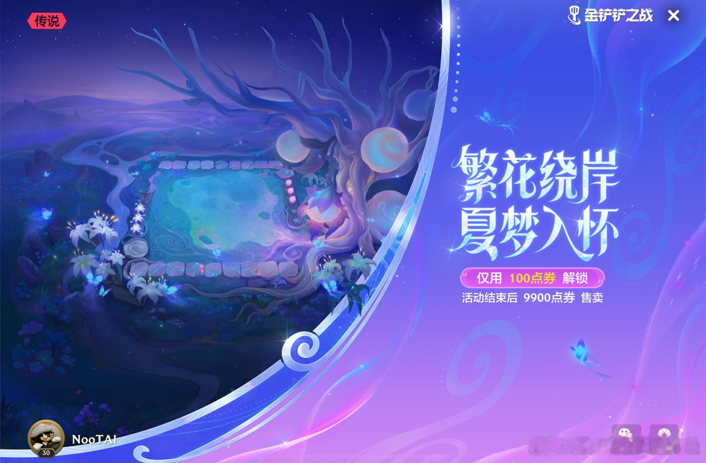 😮这是要干什么 