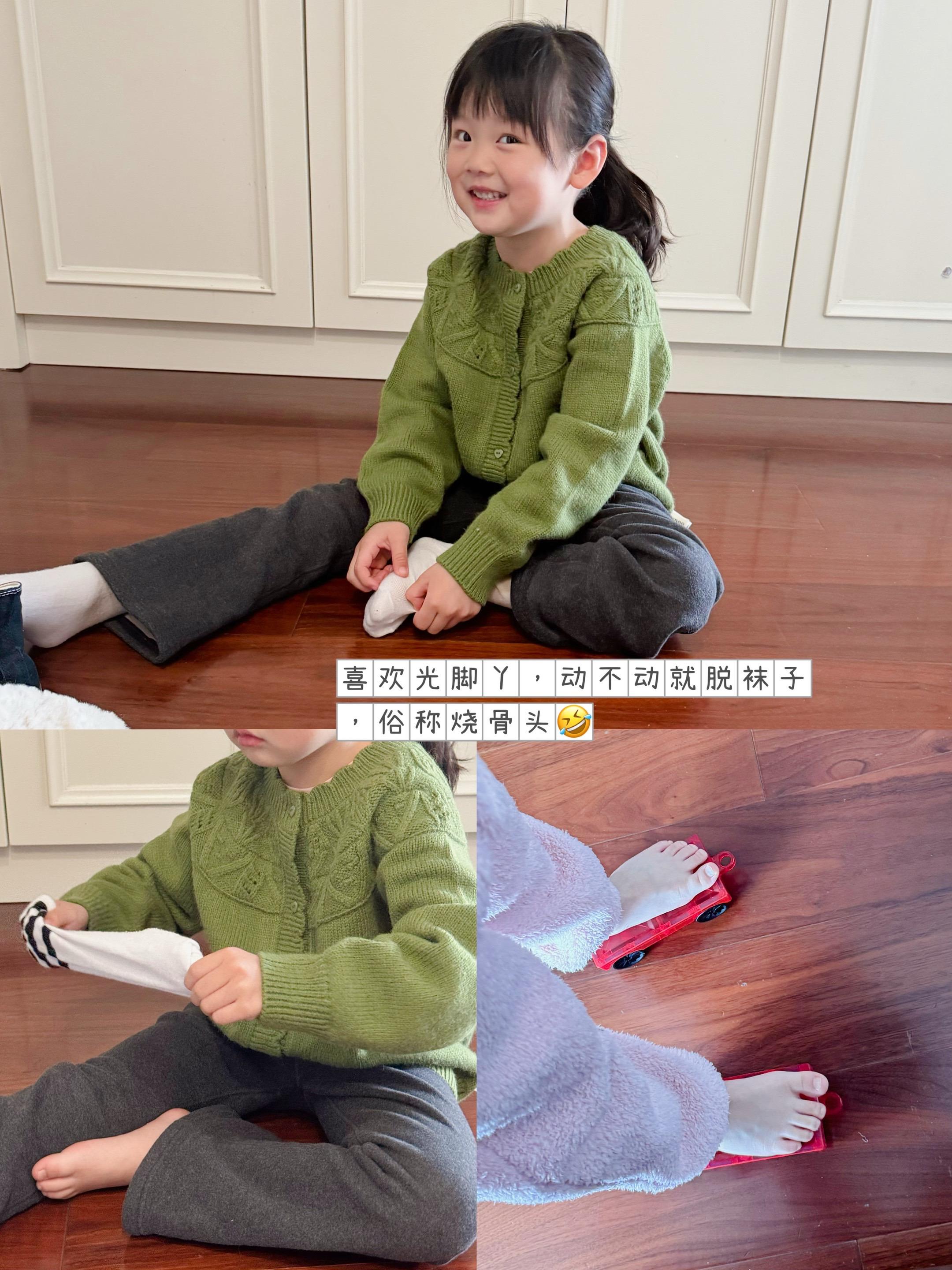 带娃日常生活碎片plog.幸福不属于穷人也不属于富人，幸福属于知足的人~