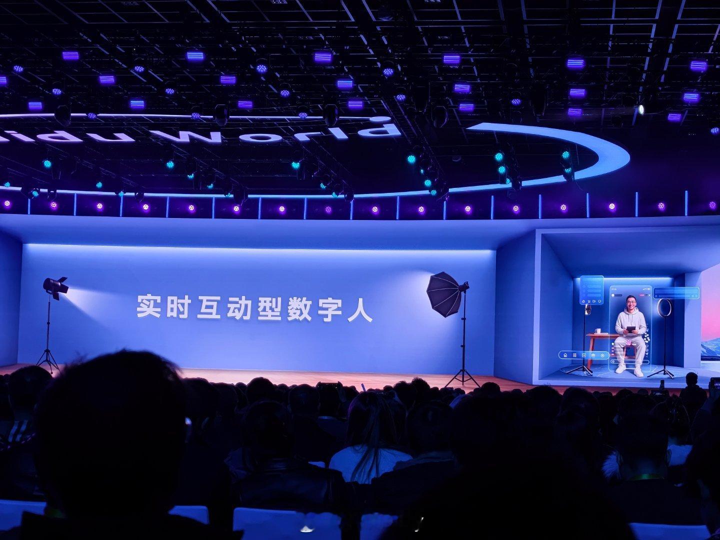 百度向全球开放慧播星数字人技术，今年双11，慧播星数字人带货GMV同比提升91%