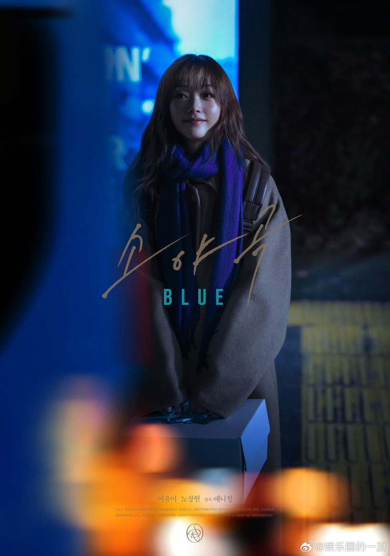 DK胜宽新歌MVDK胜宽Blue好听救命！《Blue》的MV也太会拍了吧，光影交