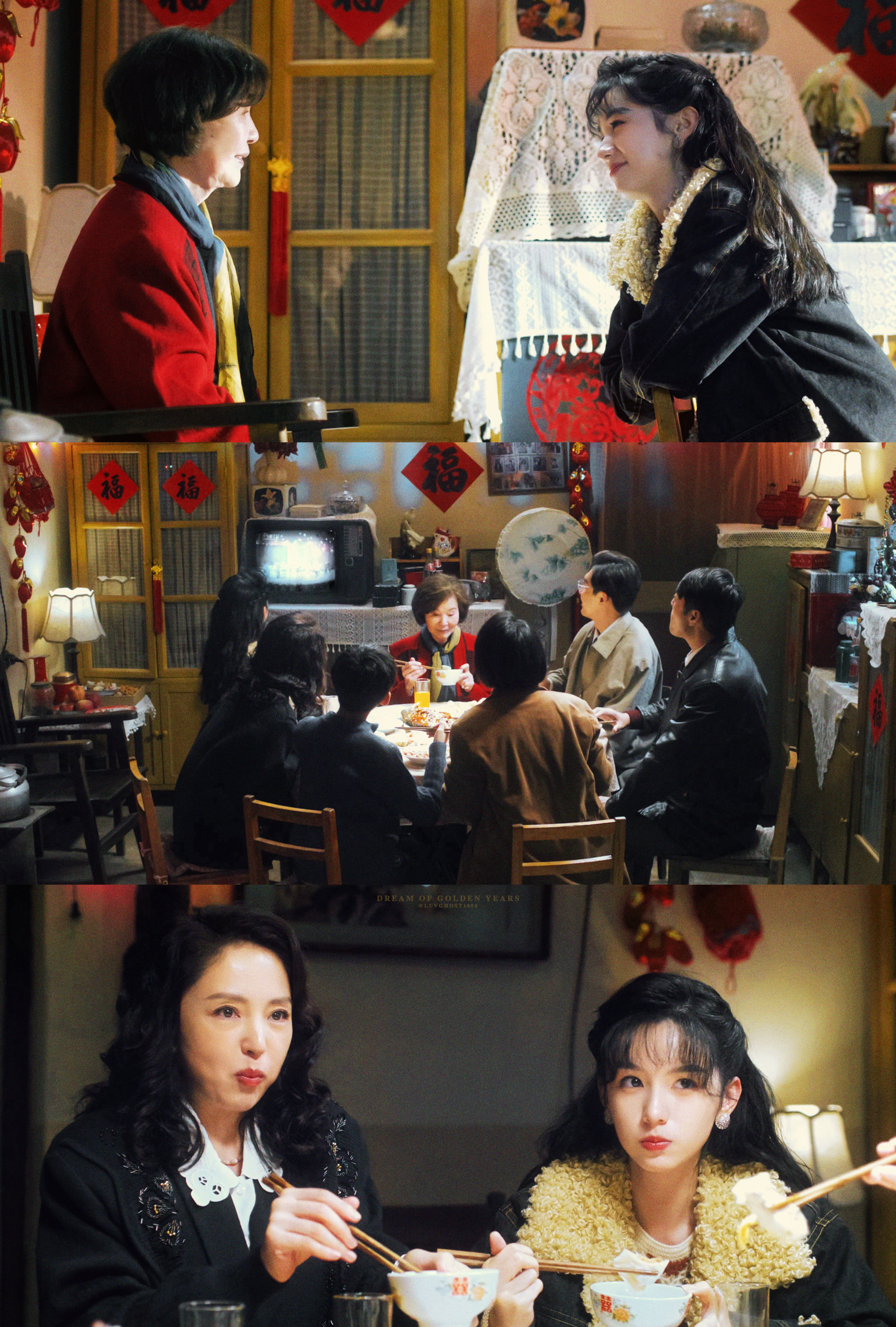 这对父母中年爱情莫名般配一家子吃瓜磕到了太可爱了你好1983