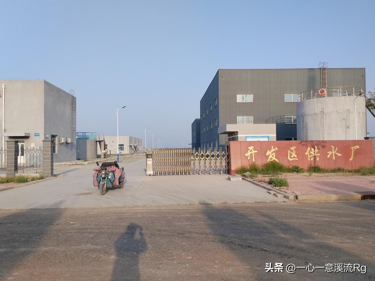 众友友早上好！
今天是5月20日，日出时间5.45分，日落时间7.17分，白天最
