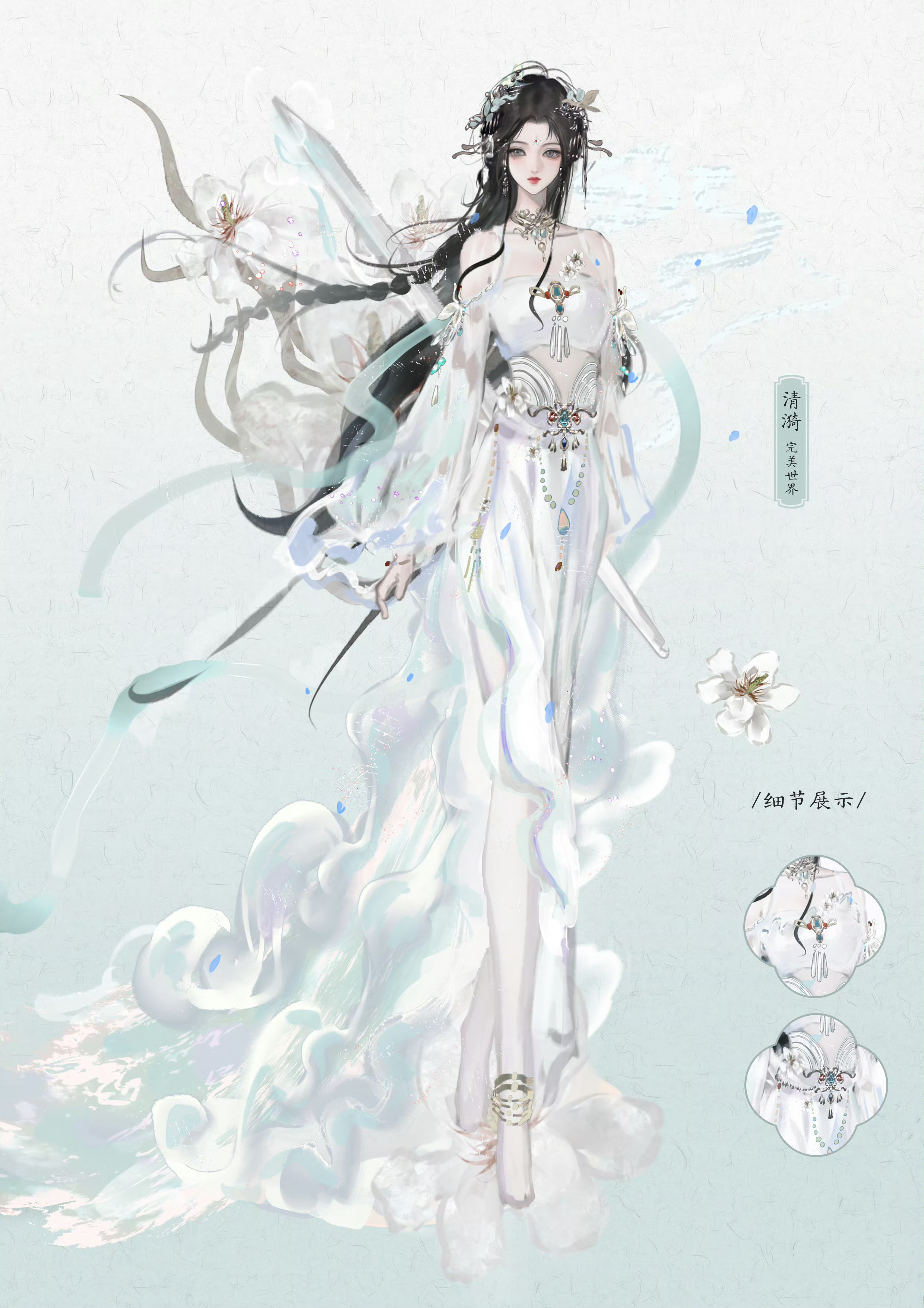 早吖 
