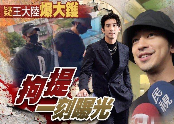 藝人閃兵案持續延燒，繼王大陸、陳零九、「棒棒堂」威廉等人後，今（21）日一早執法