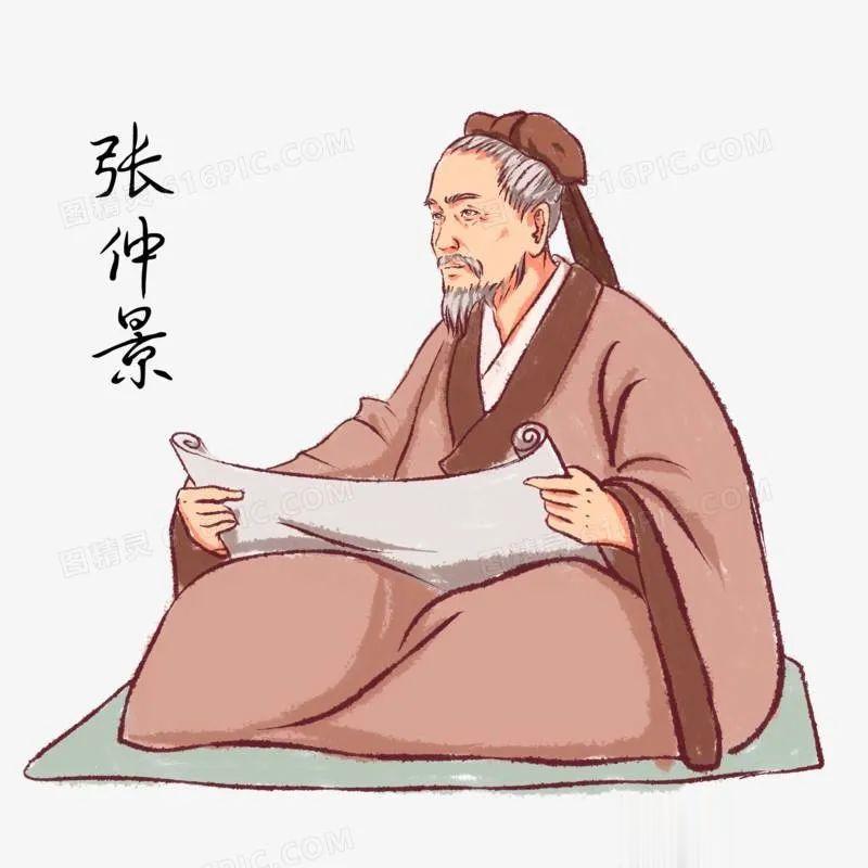 一张治疗顽固性头痛特效经方！[威武]传统中医张红亮《伤寒论·辨厥阴病脉证并治》：