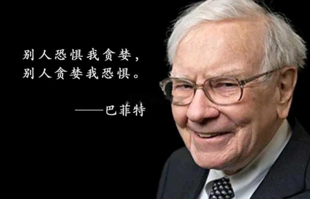 巴菲特持续警惕的黑天鹅风险，正一步步向市场靠近，当下美股科技板块暗藏多重致命隐患