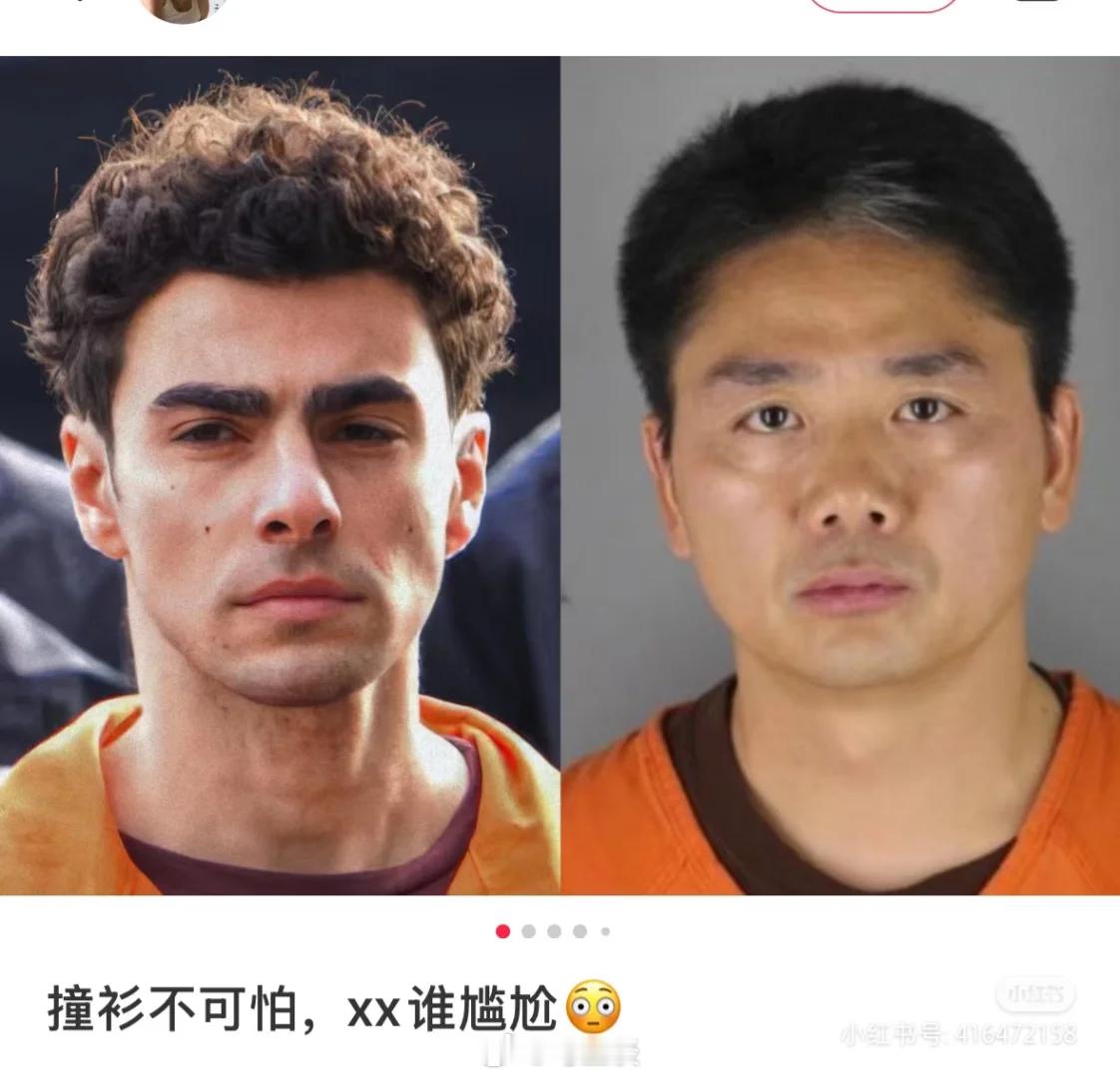 刘强东：…京东提前过年，发年终奖，全员平均涨薪2个月，再发8万盒巧克力！只为致敬