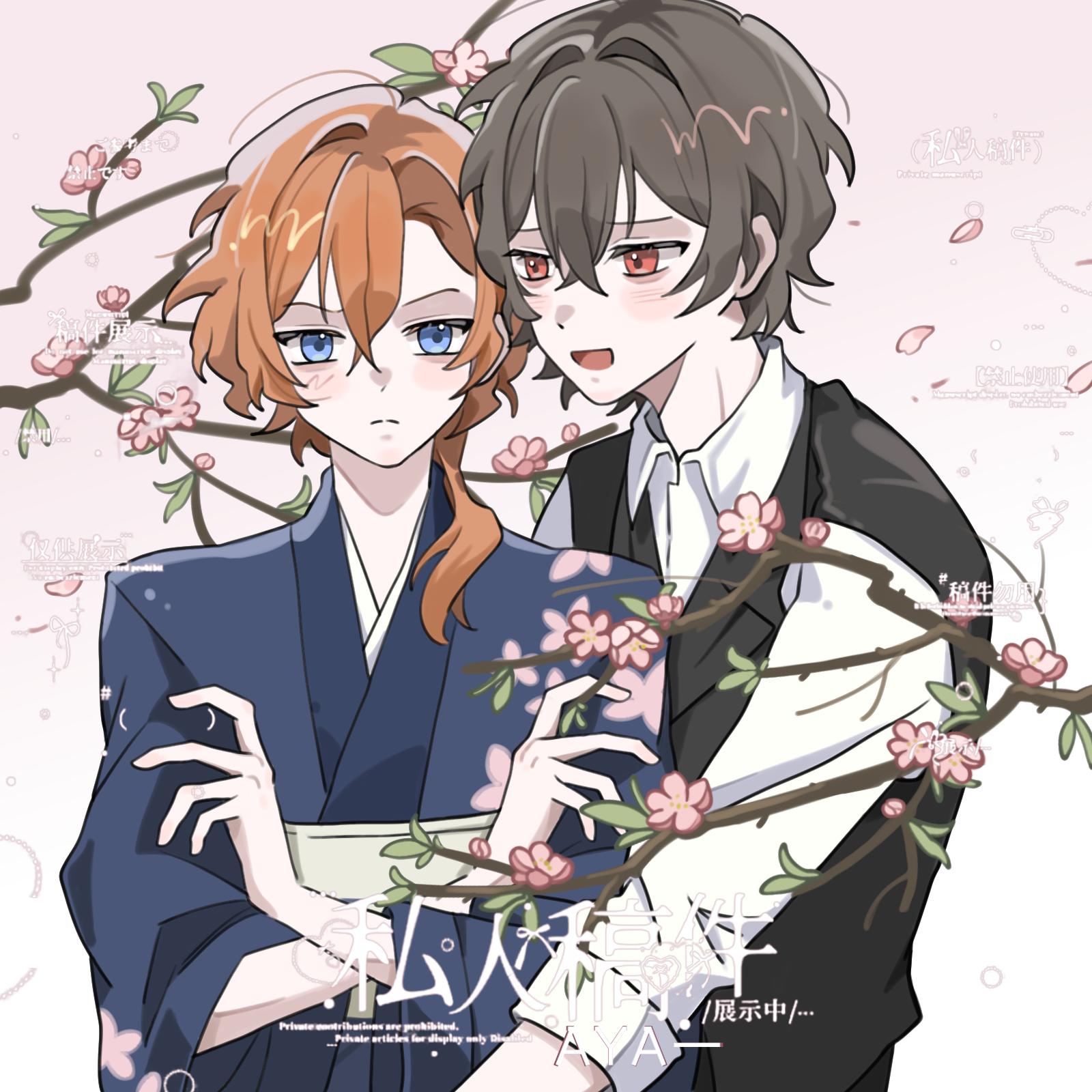 🌸“胭脂用尽时，桃花就开了。”