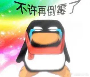以后快递地址只写到小区快递我都是填到几楼，没有门牌号，反正都要打电话，外卖我倒是