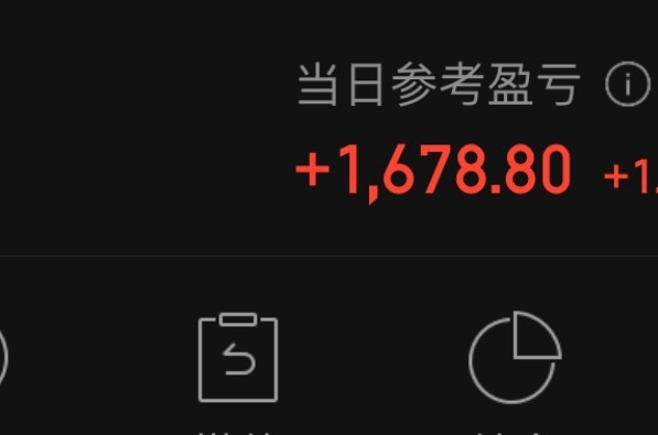 什么行情啊这明明就是撒钱