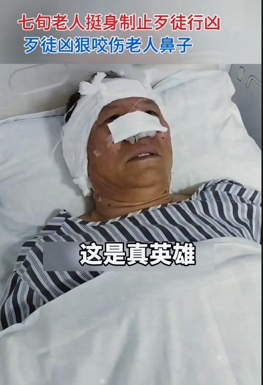@欢乐民生记

今年四月二十一日清晨六点，湖南郴州嘉禾县普满乡曾家村，一名男子突