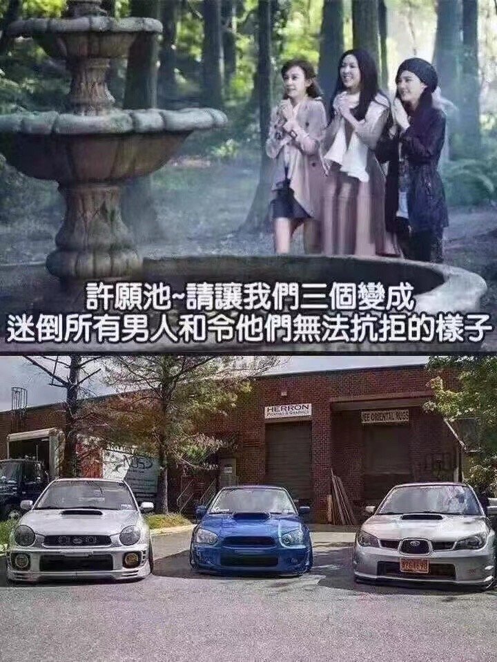 今天看到【必买群】里很多小伙伴都受邀去看SU7实车了。看完车之后，大家觉得SU7