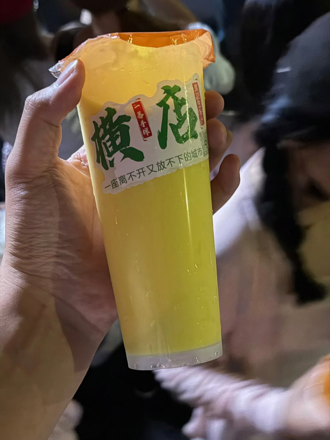 宝宝请喝玉米汁了虞书欣