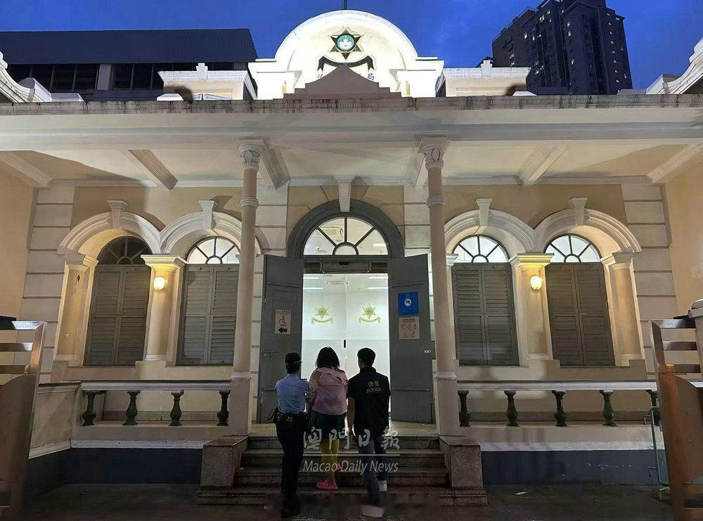 澳门执法澳门刑法澳门监獄  「一名澳门 女子巴士上拾銀包據己有法辦..」【澳門日