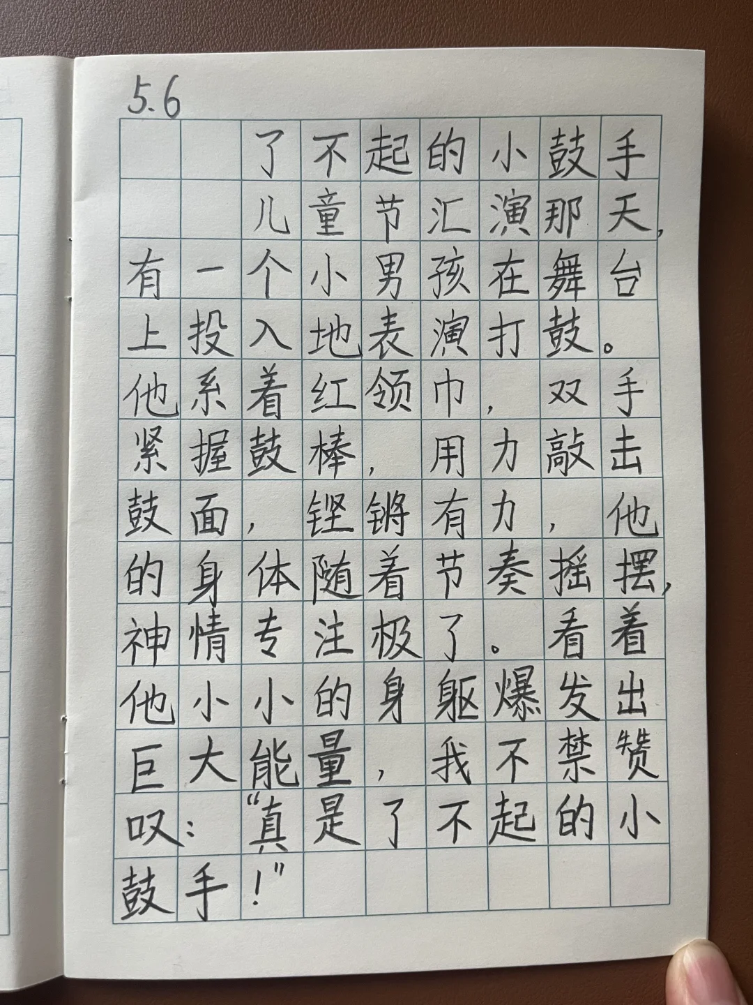 一年级看图写话根本不用死套公式！