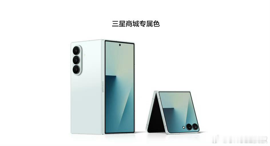 这是把iPhone 17准备发布的新颜色给截胡了吗？[awsl] ​​​