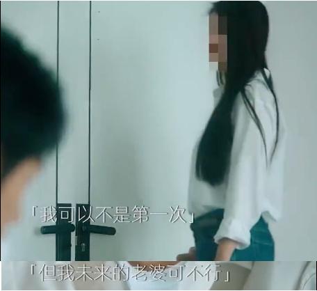 靠卖女性日用品赚钱，却转头用低俗广告冒犯女性，滴露这次翻车一点不冤。
近期老牌消