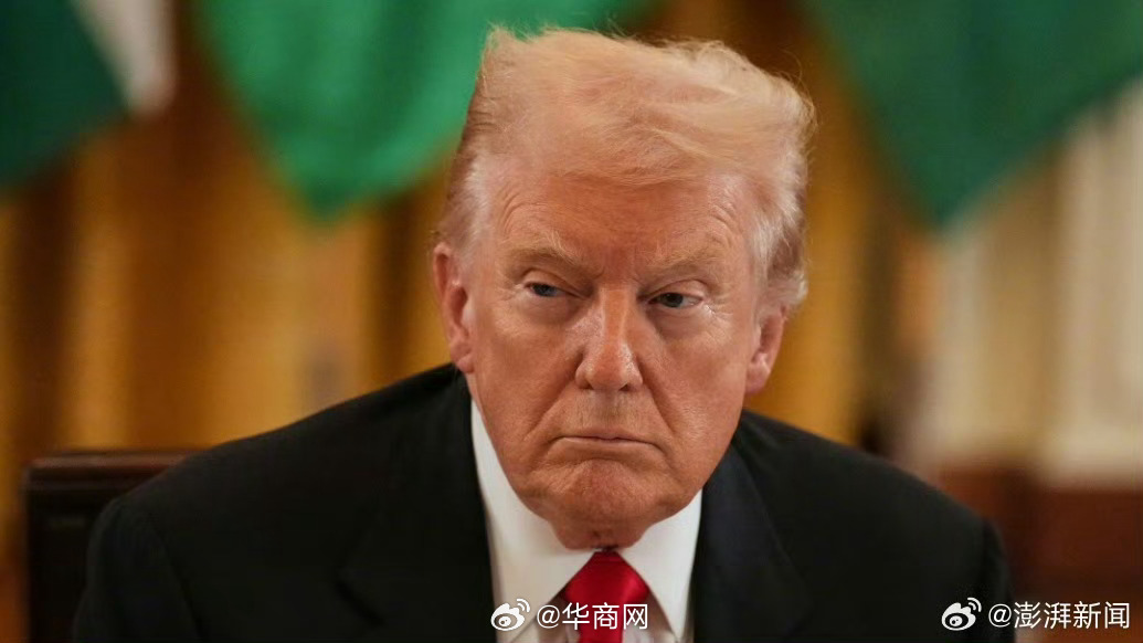 【#特朗普改口承认美国民众在为关税买单#：他们确实花了更多钱】据央视新闻报道，当