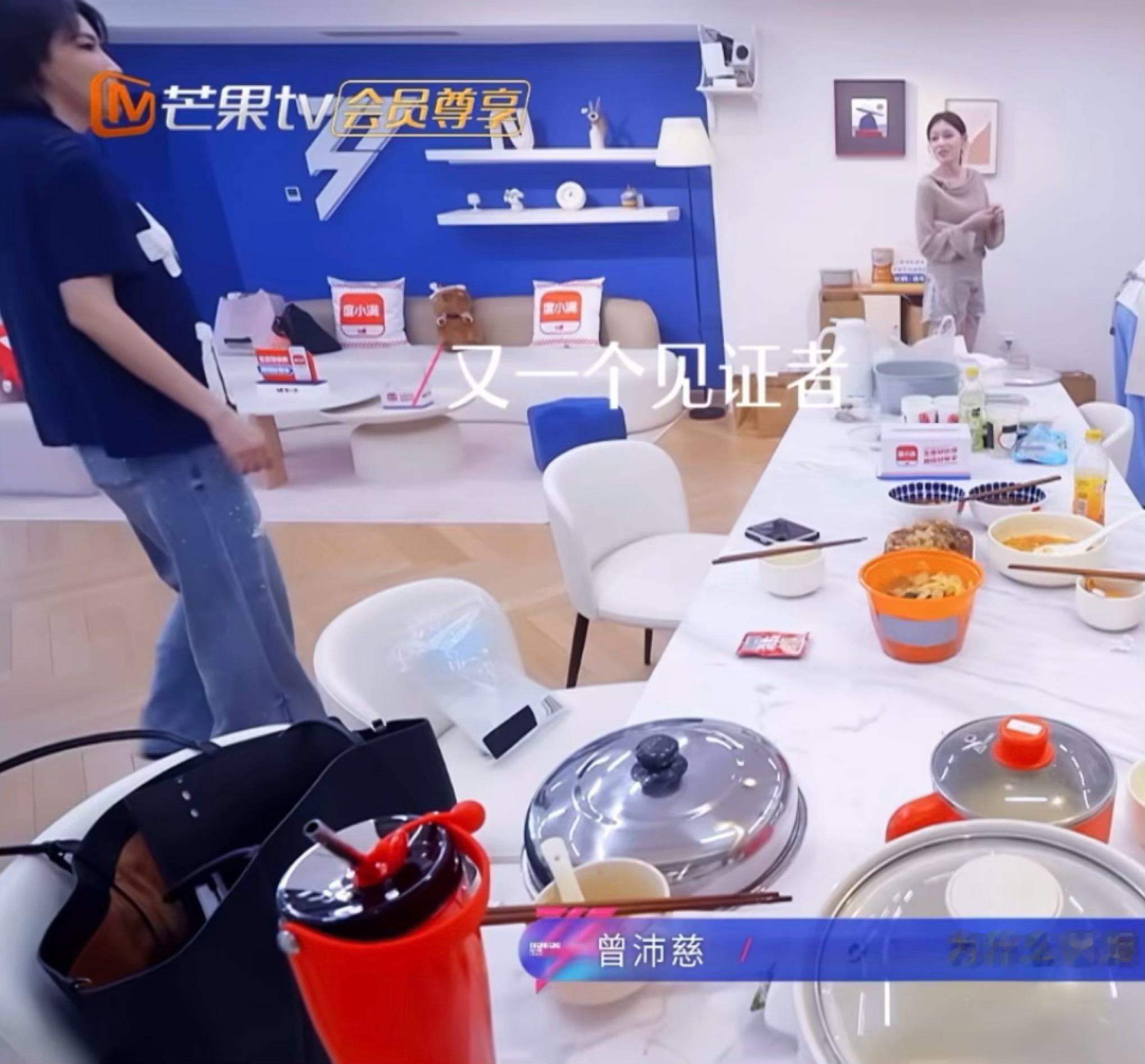 “哦哟 为什莫冒烟 ”点击收听刚起床的懵懵慈☝🏻 