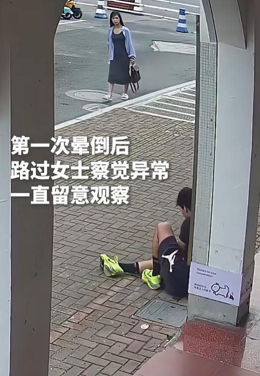 7月20日晚，一名男子空腹夜跑，配速没刷出来，先把身体跑出了警报。好在路人眼尖、