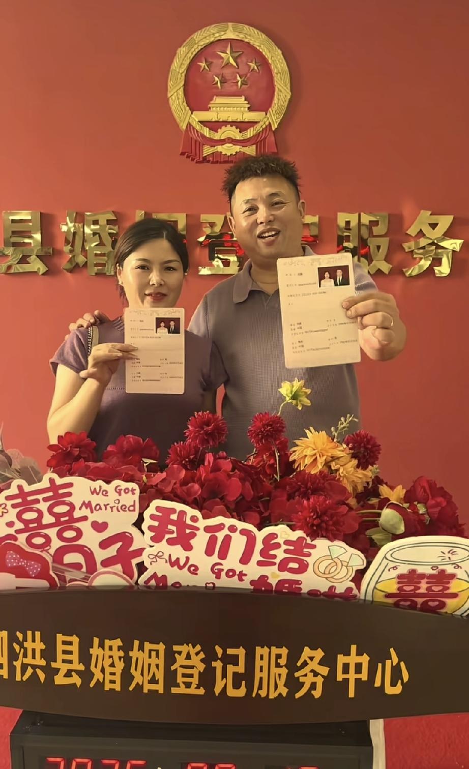 卷毛结婚的目的很明确，就是想要这个女人给他生个儿子！因为卷毛让月月和另一个女儿喊
