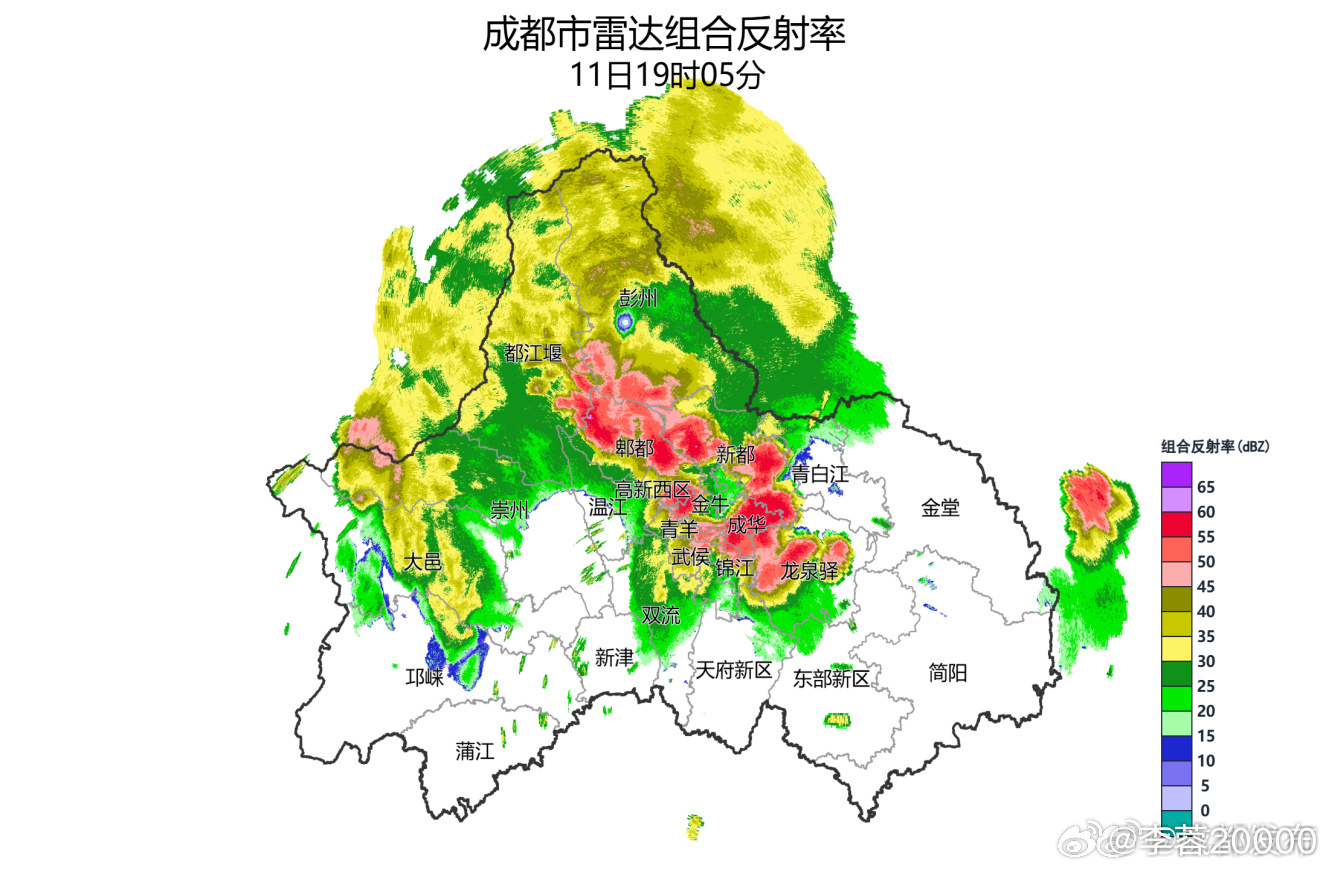 【注意防范！成都多地有大雨到暴雨】成都市气象台2026年8月11日19时00分发