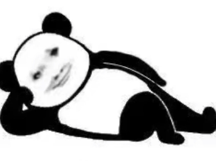 我发现被人惯着会很舒服 