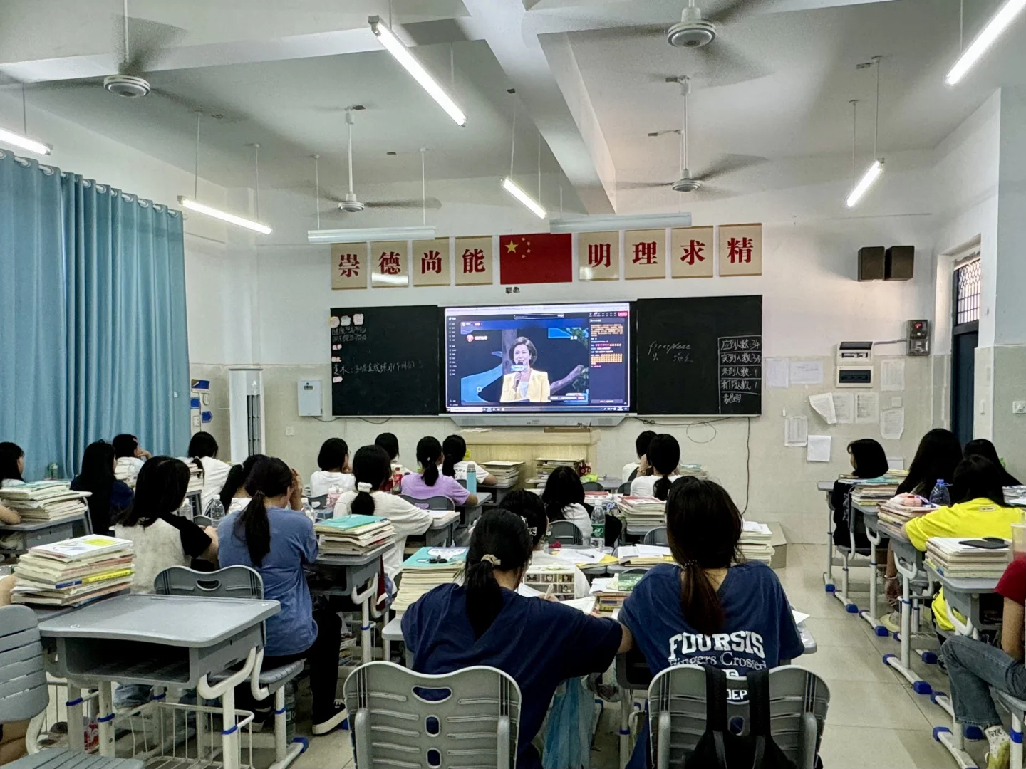 用“淡人”心态来教书以后真的轻松太多了