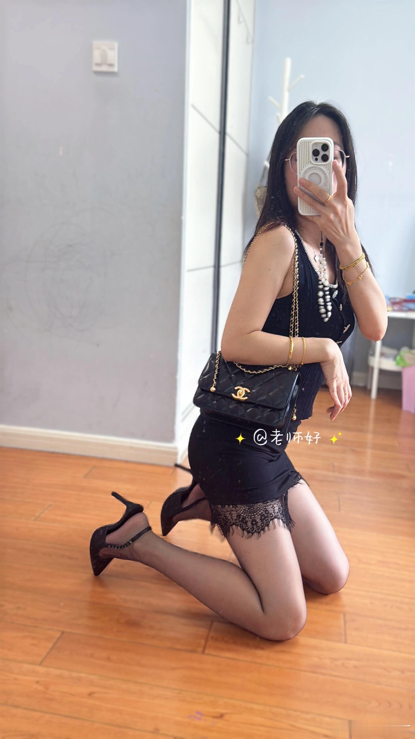 老师好 ​​​